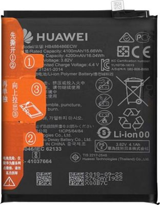 Pièce détachée HUAWEI Batterie Huawei P30 Pro / Mate 20 Pro