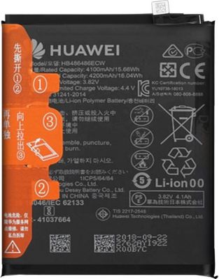 Pièce détachée HUAWEI Batterie Huawei P30 Pro / Mate 20 Pro Pièce détachée HUAWEI Batterie Huawei P30 Pro / Mate 20 Pro