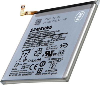Pièce détachée SAMSUNG Batterie d'Origine Galaxy S21 Ultra