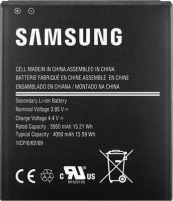 Pièce détachée SAMSUNG Batterie Samsung Xcover 5 d'Origine Pièce détachée SAMSUNG Batterie Samsung Xcover 5 d'Origine