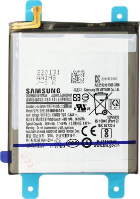 Pièce détachée SAMSUNG Batterie Original Galaxy S21 FE
