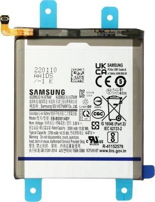 Pièce détachée SAMSUNG Batterie Original Galaxy S22 Pièce détachée SAMSUNG Batterie Original Galaxy S22