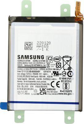 Pièce détachée SAMSUNG Batterie Original Galaxy S22 Ultra Pièce détachée SAMSUNG Batterie Original Galaxy S22 Ultra