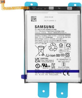 Pièce détachée SAMSUNG Batterie Galaxy M52 5G, M33, M23, A23 5G
