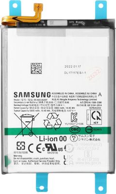Pièce détachée SAMSUNG Batterie Original Samsung A53 5G 5000mAh