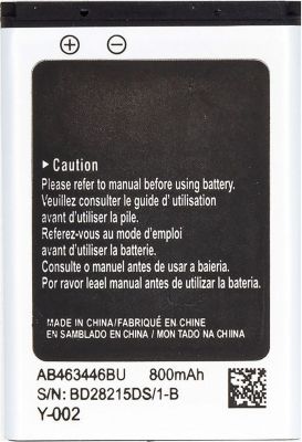 Pièce détachée AVIZAR pour Smartphones Samsung Li-ion 800 mAh