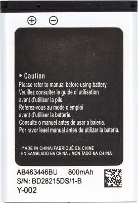 Pièce détachée AVIZAR pour Smartphones Samsung Li-ion 800 mAh Pièce détachée AVIZAR pour Smartphones Samsung Li-ion 800 mAh