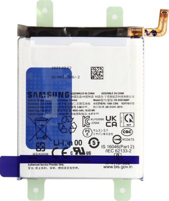 Pièce détachée SAMSUNG Batterie d'Origine Samsung S23 Ultra Pièce détachée SAMSUNG Batterie d'Origine Samsung S23 Ultra