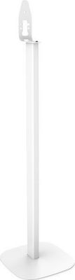 Pied d'enceinte CAVUS Pied enceinte Blanc pour Pulse Flex 2i