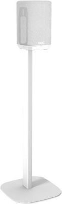 Pied d'enceinte CAVUS Pied enceinte Blanc pour Denon Home 150