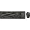 Accessoire manette TRUST XIMO WIRELESS KEYBOARD a MOUSE