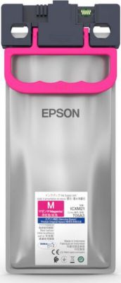 Cartouche d'encre EPSON C13T05A30N