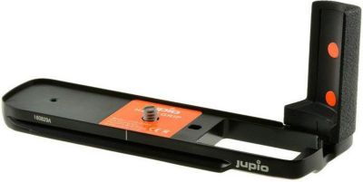Adaptateur secteur JUPIO 22525