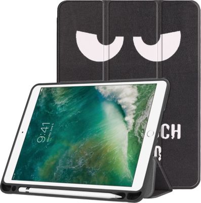 Etui IMOSHION pour iPad Air 2 (2014)  - Don't touch