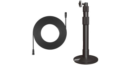 Câble extension NAVIMOW Kit extension antenne