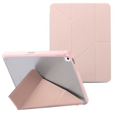 Etui IMOSHION pour iPad 9 (2021) 10.2 inch  - Rose Etui IMOSHION pour iPad 9 (2021) 10.2 inch  - Rose