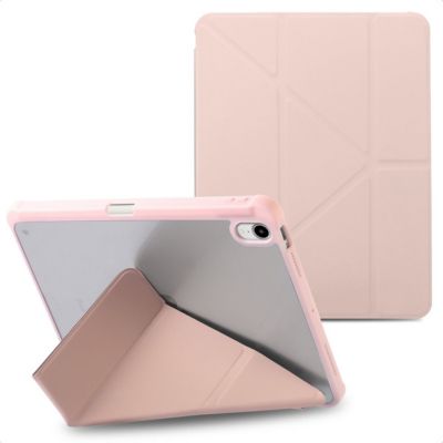 Etui IMOSHION pour iPad 11 (2025) 11 inch  - Rose Etui IMOSHION pour iPad 11 (2025) 11 inch  - Rose