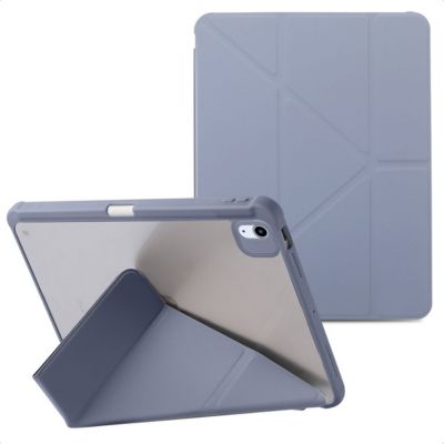 Etui IMOSHION pour iPad Pro 11 (2022)  - Lavender Etui IMOSHION pour iPad Pro 11 (2022)  - Lavender