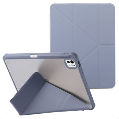 Etui IMOSHION pour iPad Pro 11 (2025) M5  - Lavender
