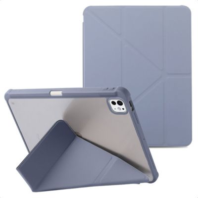 Etui IMOSHION pour iPad Pro 11 (2025) M5  - Lavender Etui IMOSHION pour iPad Pro 11 (2025) M5  - Lavender