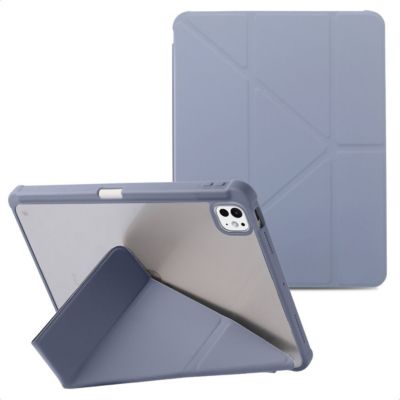 Etui IMOSHION pour iPad Pro 13 (2025) M5  - Lavender Etui IMOSHION pour iPad Pro 13 (2025) M5  - Lavender