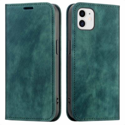 Coque étui IMOSHION pour Apple iPhone 11 - Vert