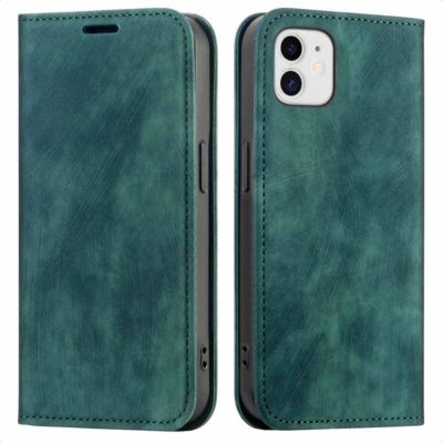 Coque étui IMOSHION pour Apple iPhone 11 - Vert