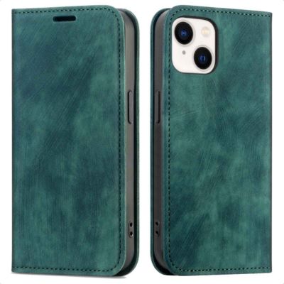 Coque étui IMOSHION pour Apple iPhone 15 - Vert