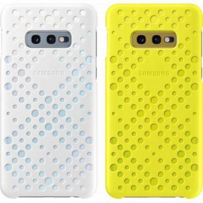 Protège écran SAMSUNG SAMSUNG EF-XG970CW - Coque perforee Blan Protège écran SAMSUNG SAMSUNG EF-XG970CW - Coque perforee Blan