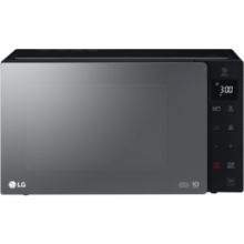 Micro ondes grill LG MH6535GDR