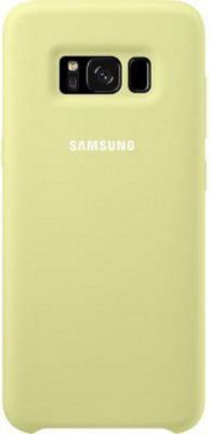 SAMSUNG SAMSUNG EF-PG950TG - Coque Silicone - GS