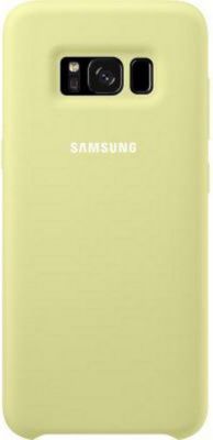  SAMSUNG SAMSUNG EF-PG950TG - Coque Silicone - GS SAMSUNG SAMSUNG EF-PG950TG - Coque Silicone - GS