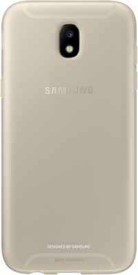 Coque SAMSUNG J5 2017 doré souple