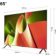 Location TV OLED LG OLED65B4 2024