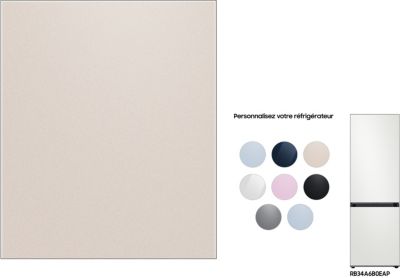 Panneau d'habillage SAMSUNG RA-B23EBBCEGG Bespoke