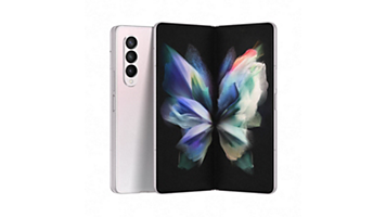 Smartphone SAMSUNG Galaxy Z Fold3 Argent 256 Go 5G Reconditionné