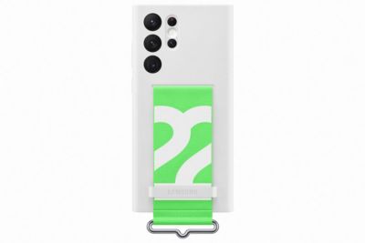 Coque SAMSUNG S22 Ultra Laniere blanc