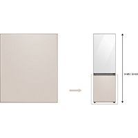 Accessoire Réfrigérateur et Congélateur Samsung Kit d'installation  filtre a eau d'origine Réfrigérateur, congélateur DA97-01469A DAEWOO, -  332362