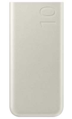 Batterie externe Samsung 20 000 mAh charge Ultra Rapide 25W Gris