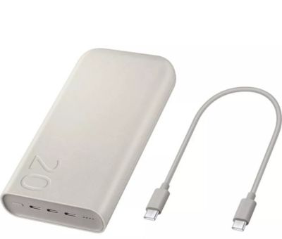 Batterie Externe Samsung 20 000 Mah 45W Beige