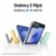 Location Smartphone Samsung Galaxy Z Flip6 Bleu 512Go  Reconditionné Grade B