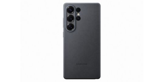 Coque SAMSUNG Galaxy S25 Ultra Noir Premium