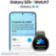 Location Smartphone SAMSUNG Galaxy S25+ Bleu clair 256Go