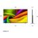 Location TV LED LG 85NU850B6 2026 (215cm)