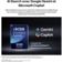 Location TV OLED LG 83W6 (2026) 83" (210 cm) 4K Ultra HD - Expérience Cinéma & Gaming, boîtier déporté (câble invisible)