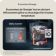 Location Lave linge séchant hublot LG F164HP2WST