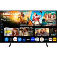 Location TV QLED SAMSUNG TQ85Q8FA