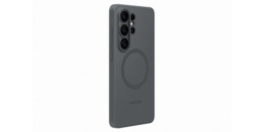 Coque SAMSUNG silicone Magnet s26 ultra noir