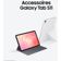 Location Tablette Android SAMSUNG Pack Galaxy Tab S11 128Go avec Galaxy IA + Keyboard