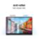 Location Ordinateur portable SAMSUNG Galaxy Book6 AI 16 - Intel Core Ultra 7 - 16 Go RAM - SSD 512 Go - Copilot+